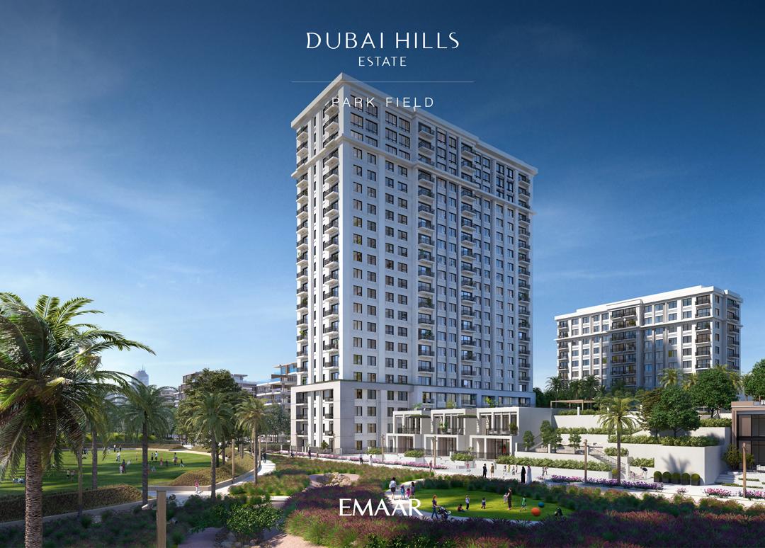 Park Field Dubai Hills Estate Emaar