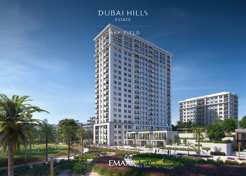 Park Field Dubai Hills Estate Emaar