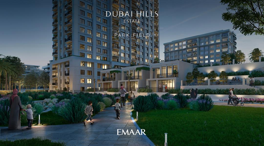 Park Field Dubai Hills Estate Emaar