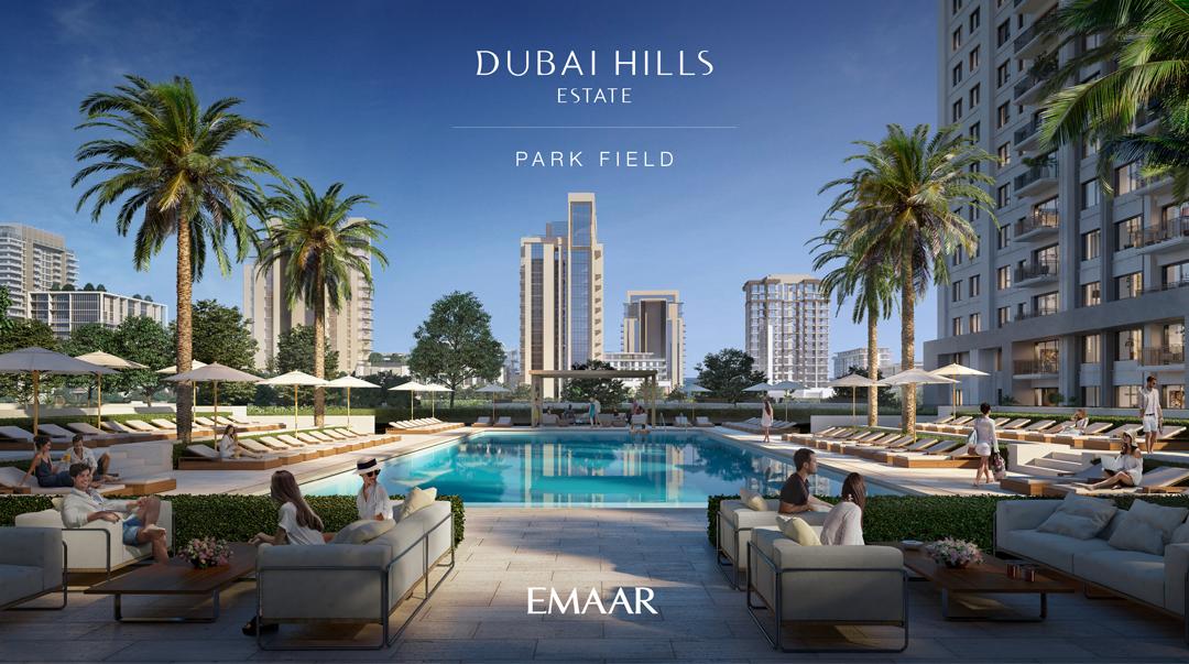 Park Field Dubai Hills Estate Emaar