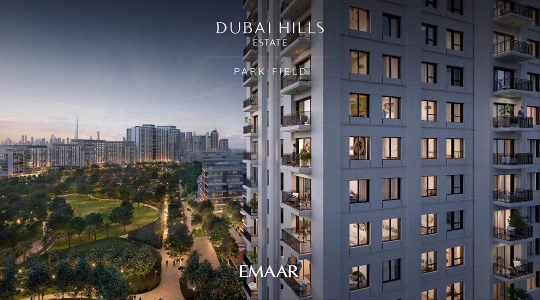 Park Field Dubai Hills Estate Emaar