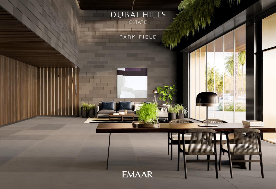 Park Field Dubai Hills Estate Emaar